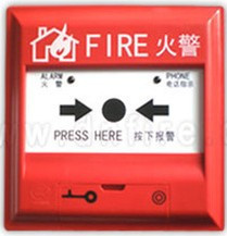消防防火按鈕一般怎么安裝？安裝在什么位置